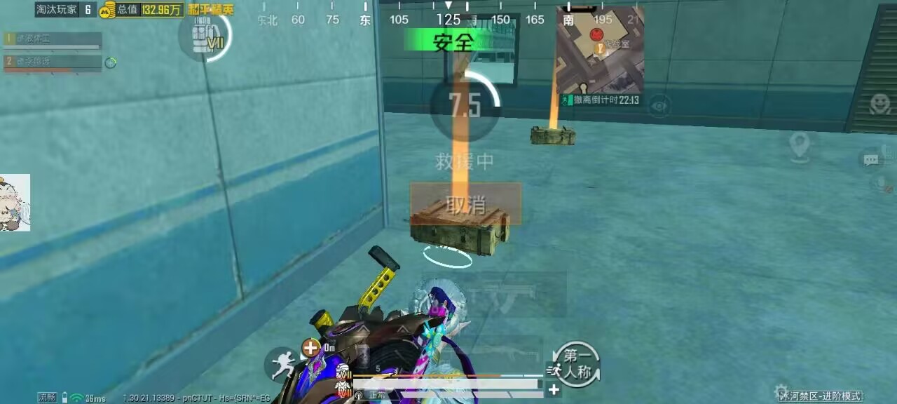 2025年和平精英辅助技术的发展趋势的配图，内容相关：2025年的和平精英辅助技术更加智能化，例如AI自瞄能根据敌人移动轨迹自动调整准星，而动态透视可过滤...