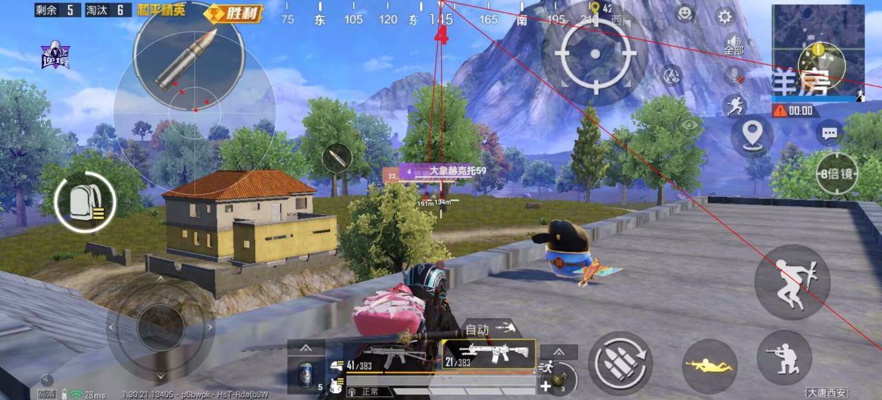 和平精英辅助工具的功能与优势的配图，内容相关：过度依赖辅助可能导致玩家技术退化，一旦失去外挂便无法正常游戏。建议将辅助作为临时提升体验的工具，而非...